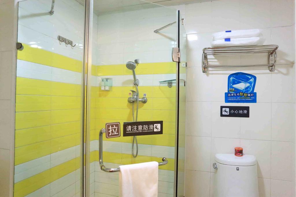 7Days Inn Chengdu North Railway Station الغرفة الصورة